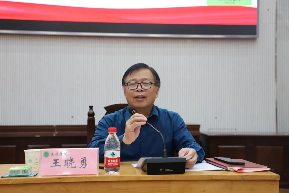 永利娱乐场