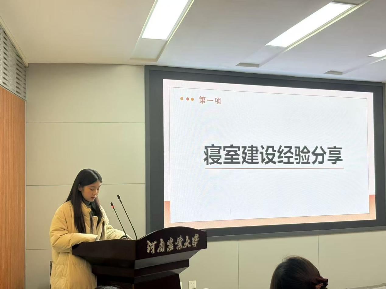 永利娱乐场