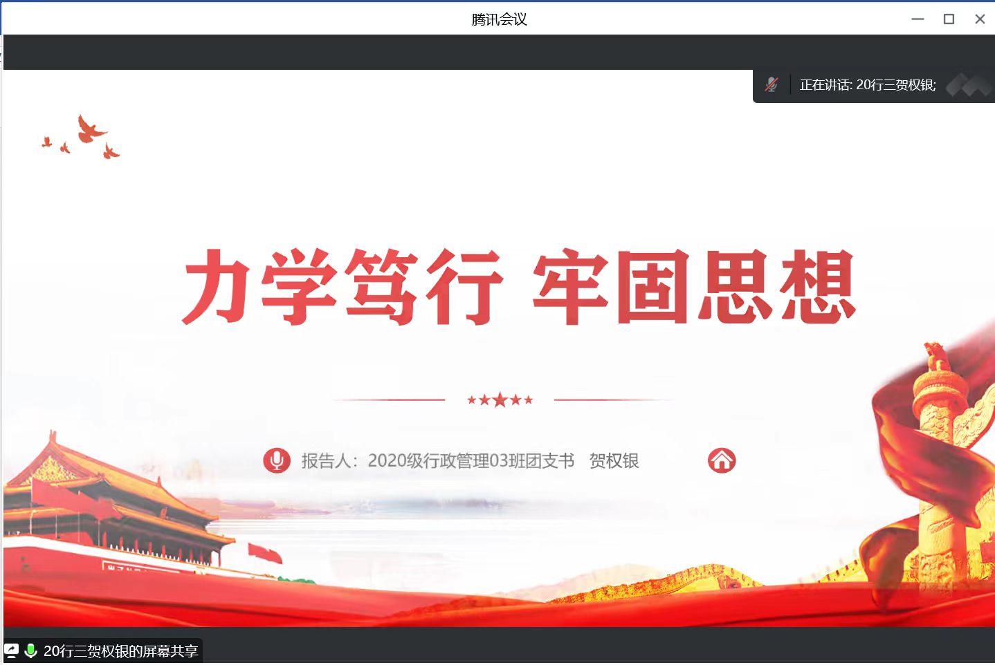 永利娱乐场