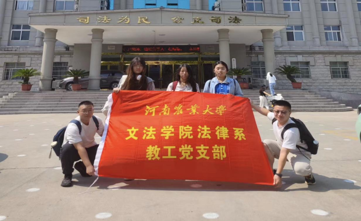 永利娱乐场