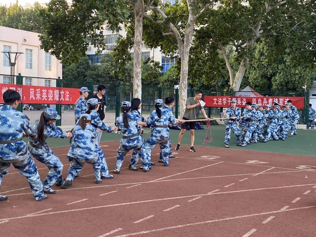 永利娱乐场