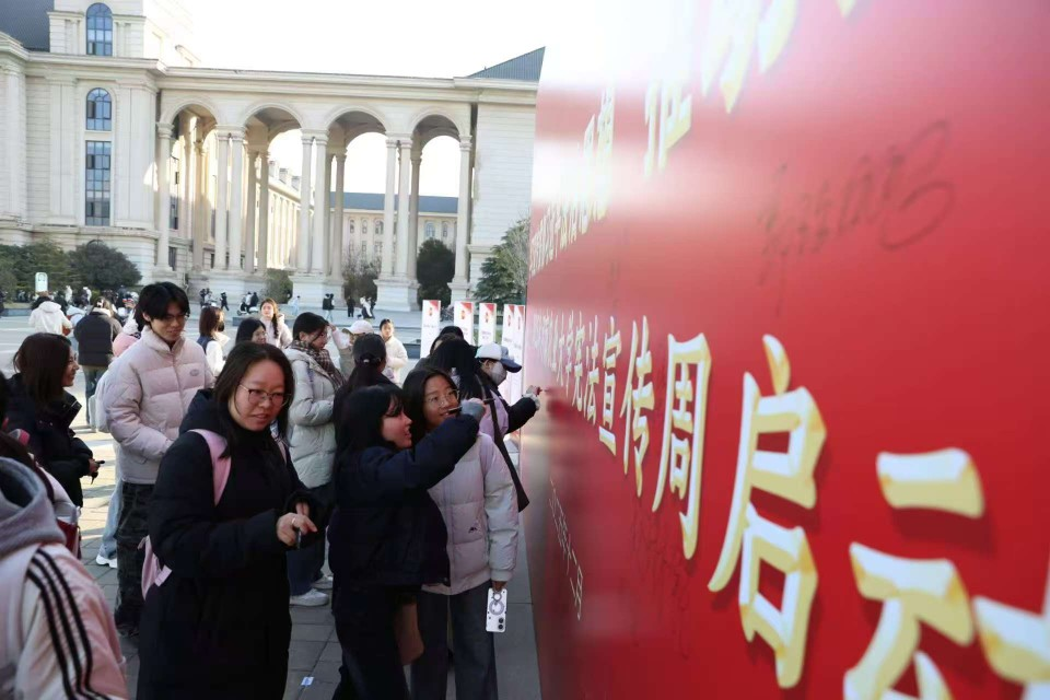 永利娱乐场