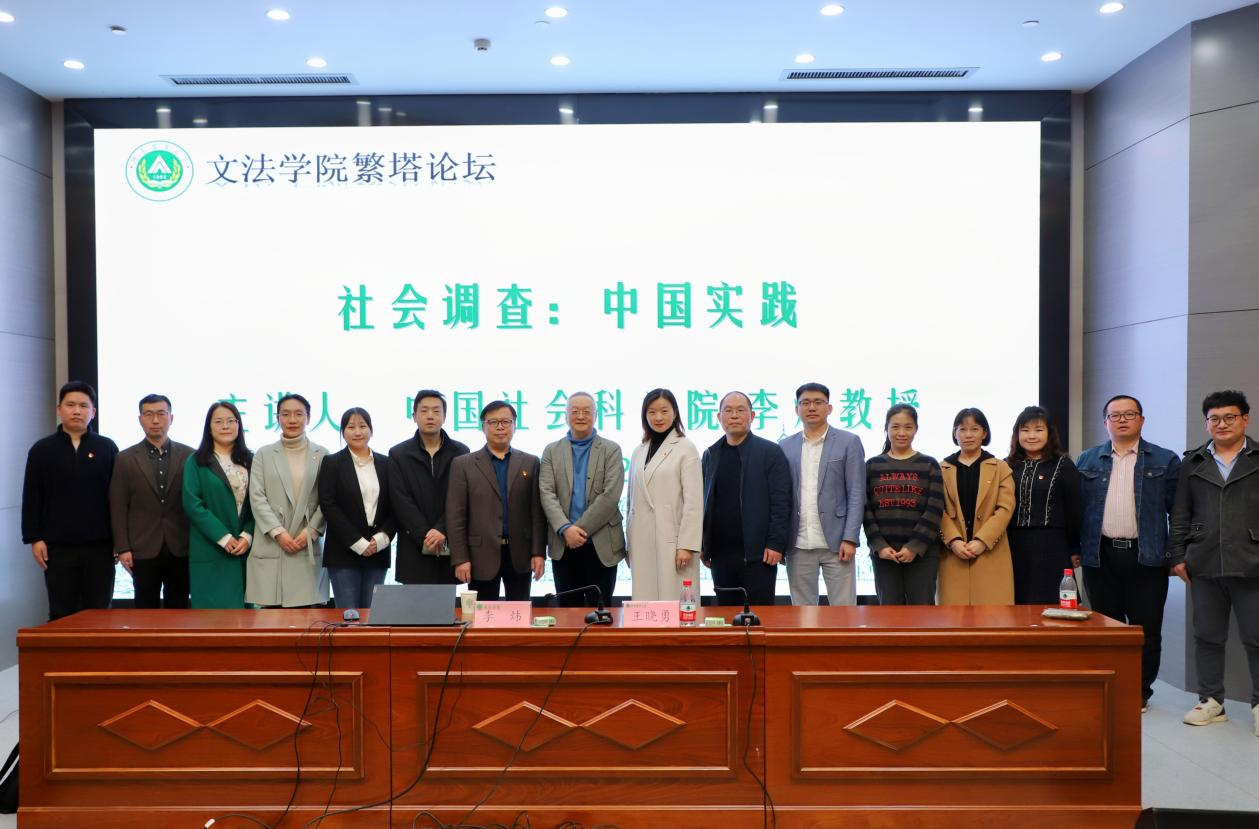 永利娱乐场