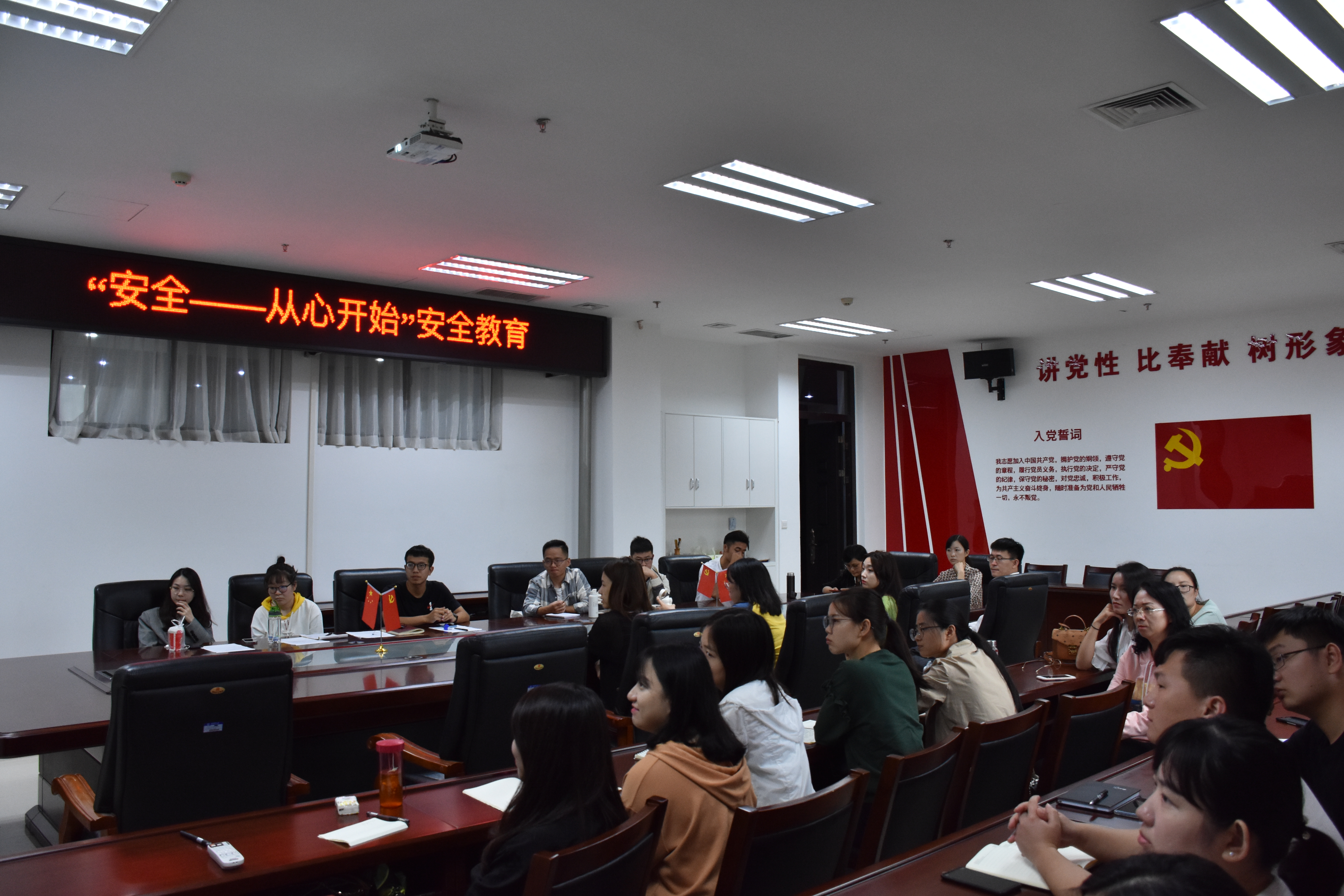 永利娱乐场