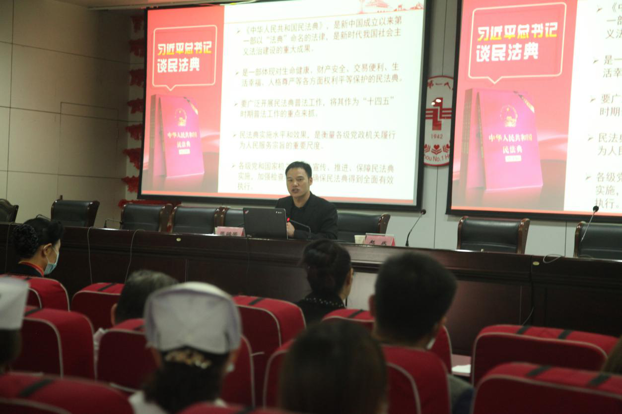永利娱乐场