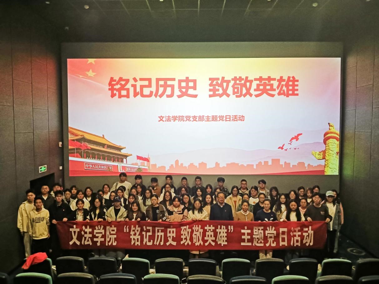 永利娱乐场