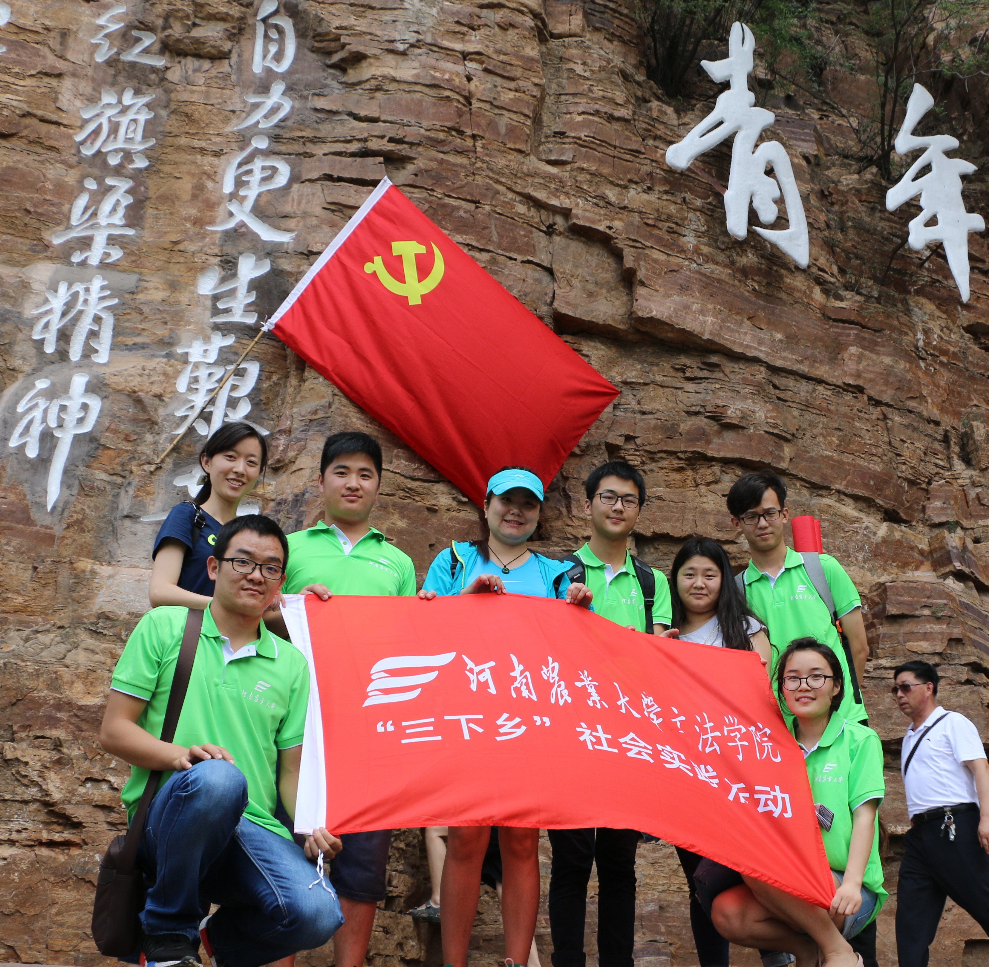 永利娱乐场