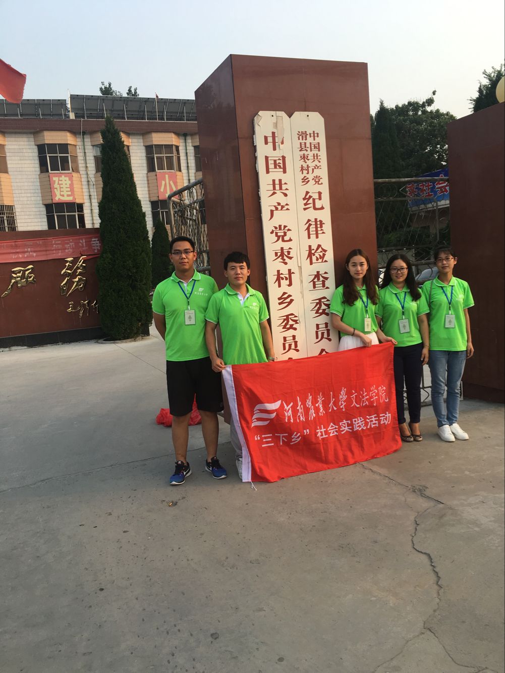 永利娱乐场