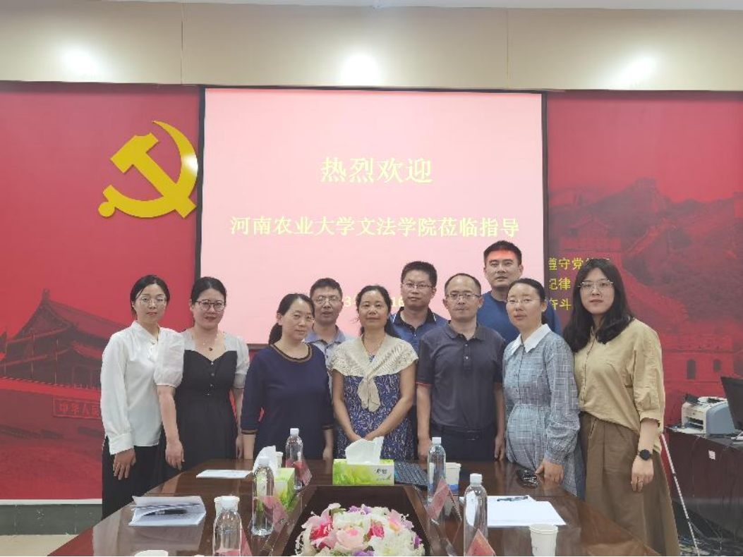永利娱乐场