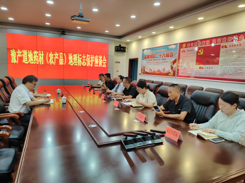 永利娱乐场