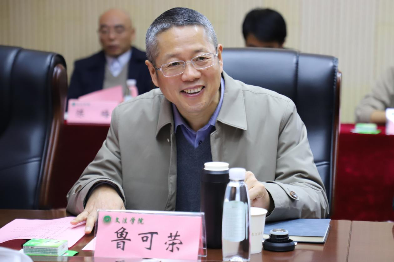 永利娱乐场