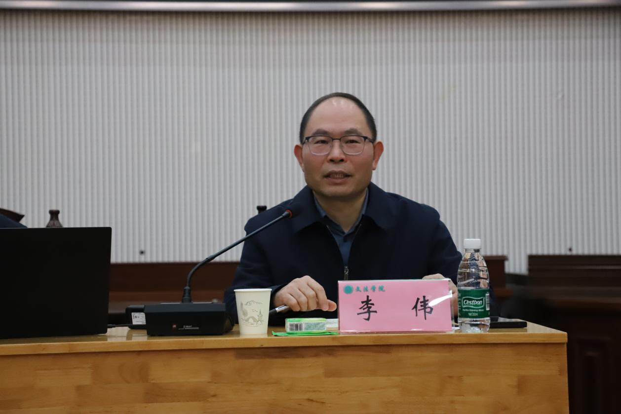 永利娱乐场