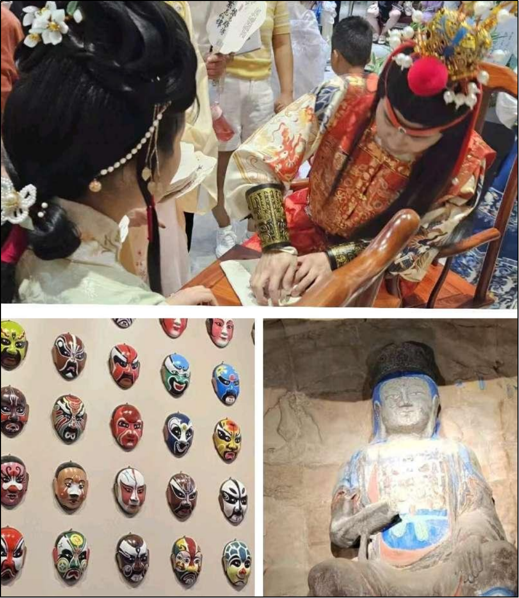 永利娱乐场