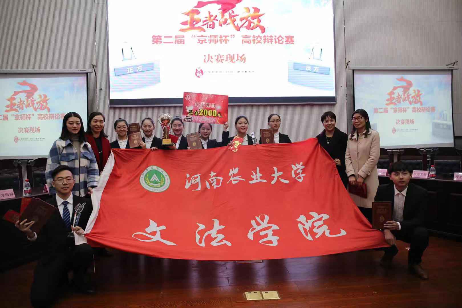 永利娱乐场
