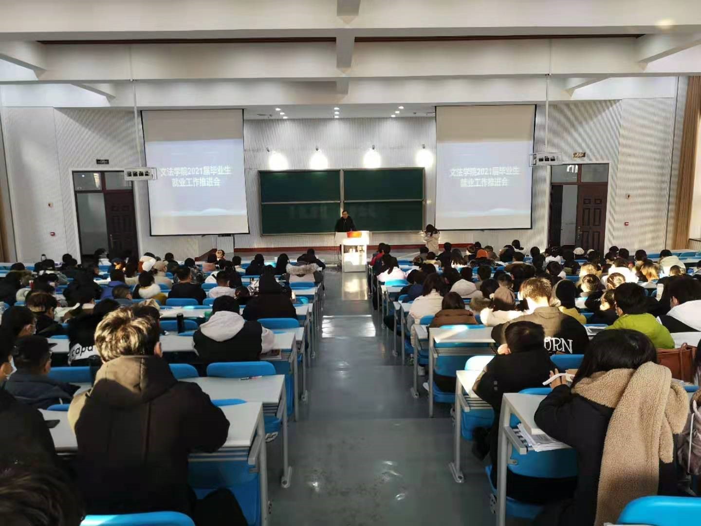 永利娱乐场
