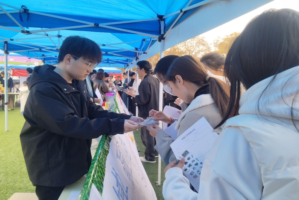 永利娱乐场