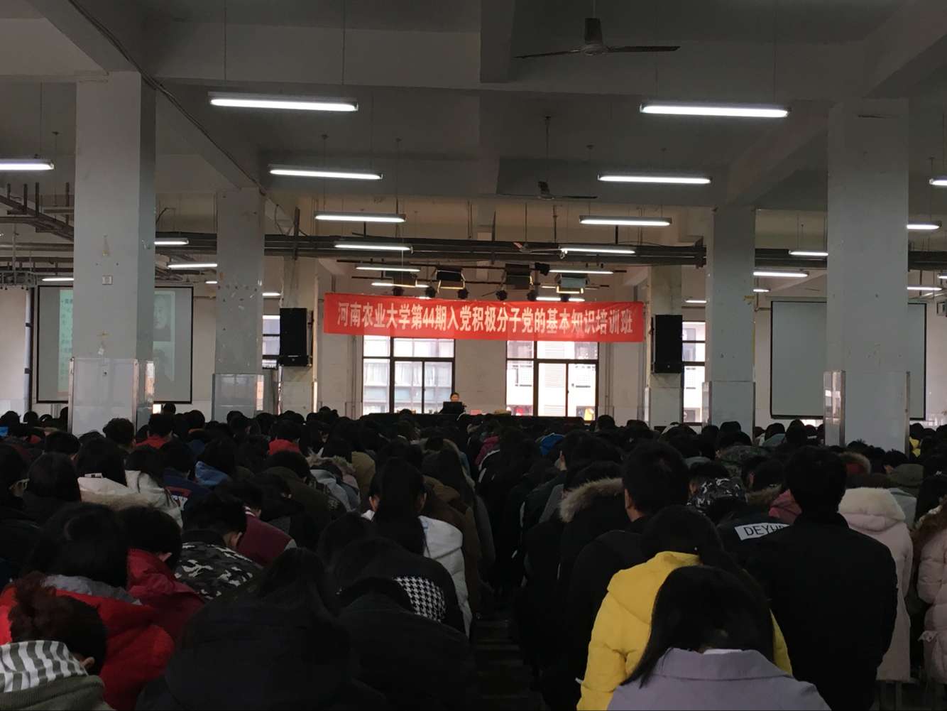 永利娱乐场