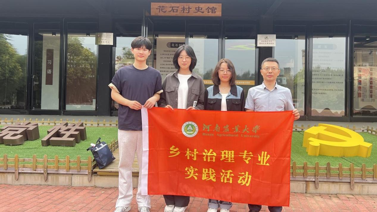 永利娱乐场