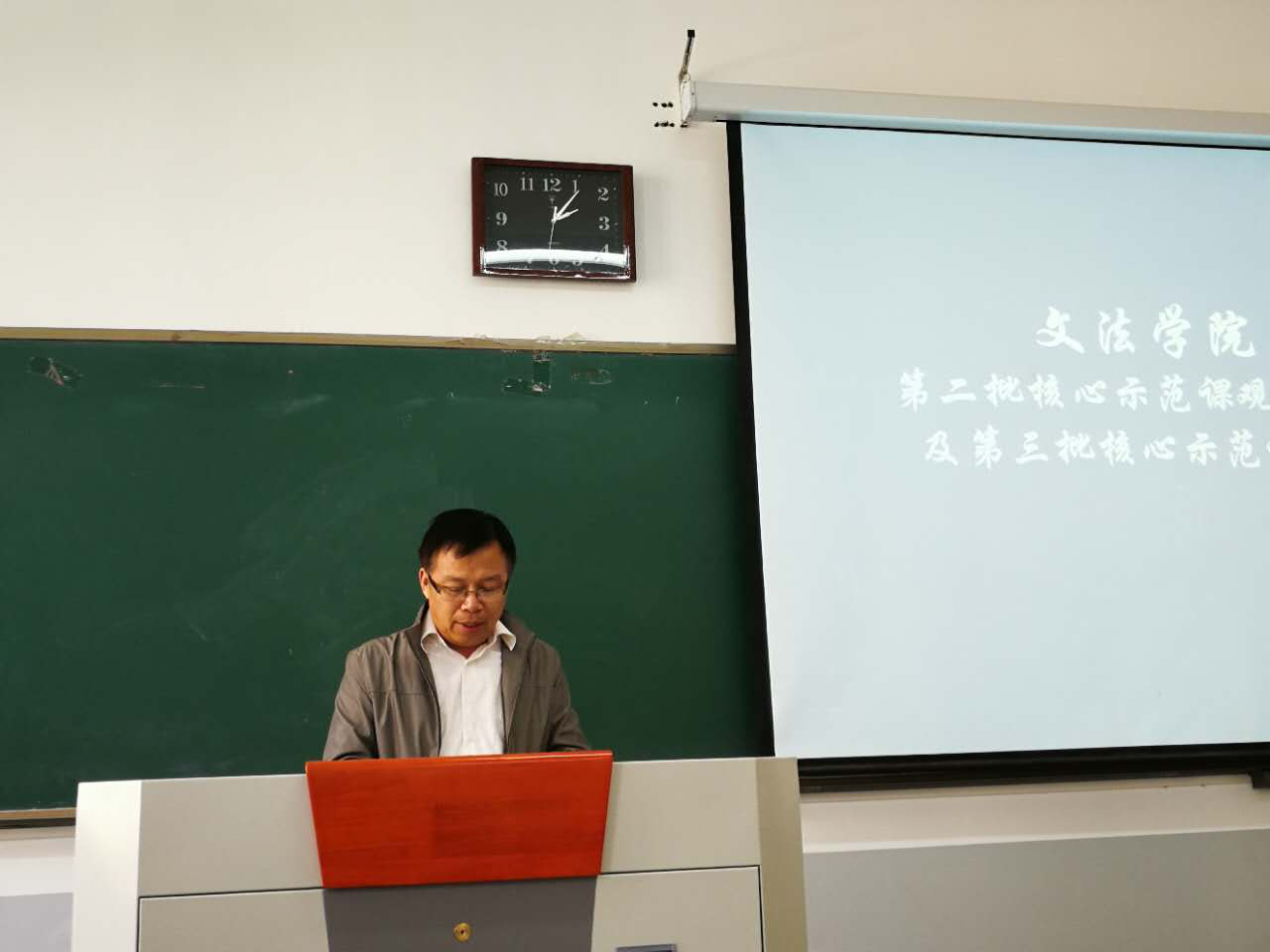 永利娱乐场