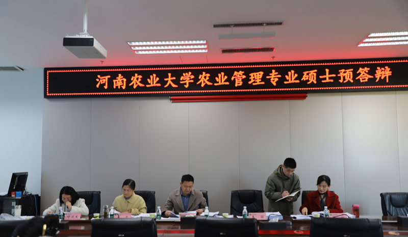 永利娱乐场