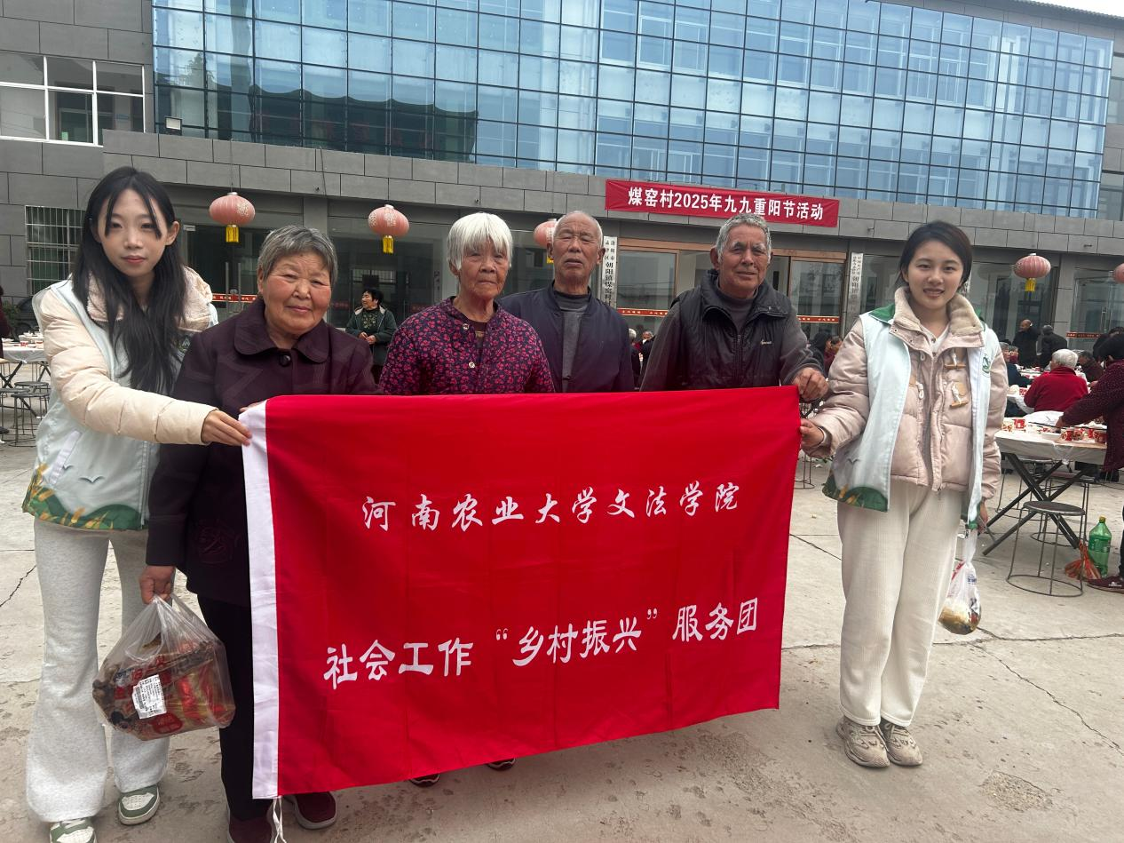永利娱乐场
