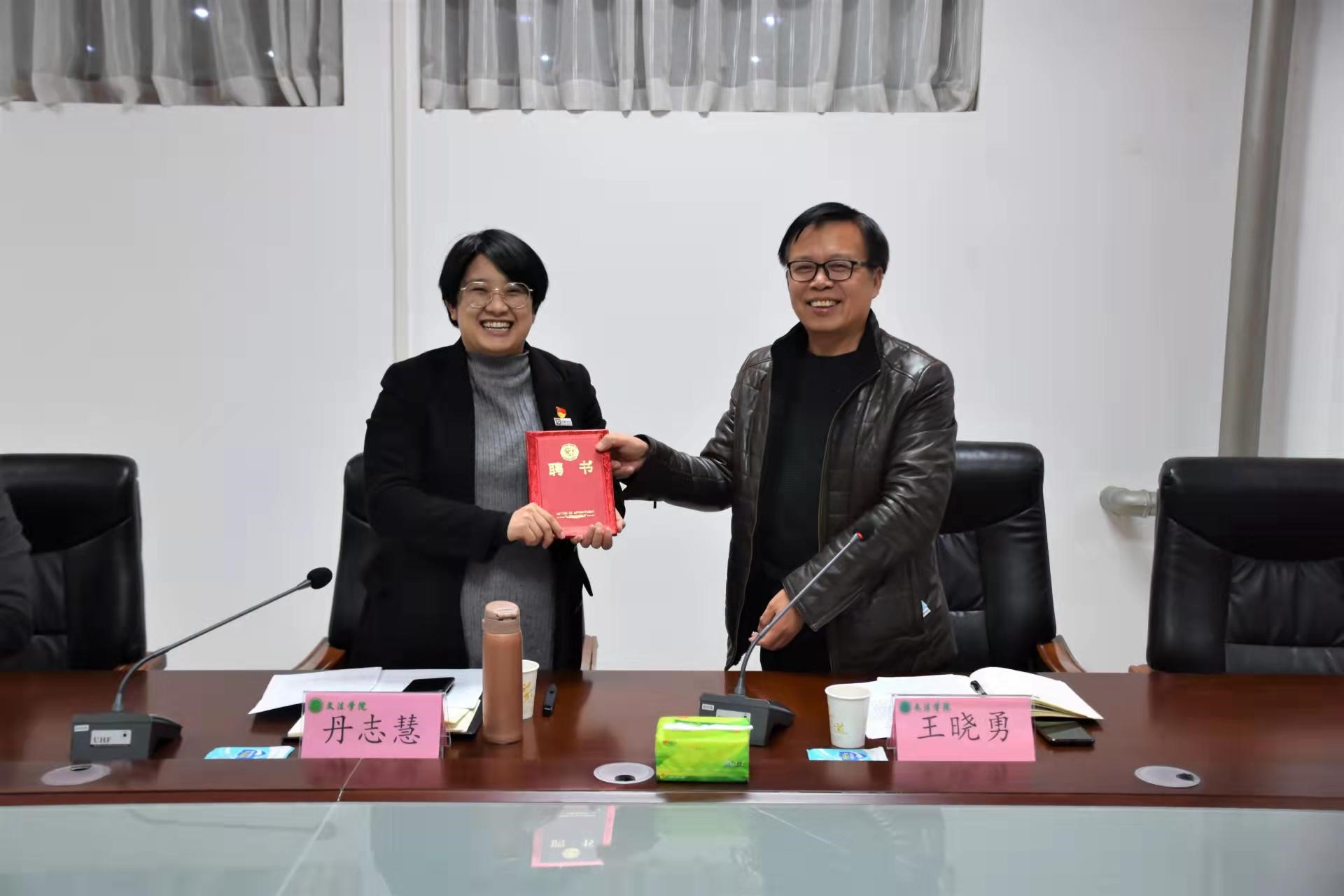 永利娱乐场