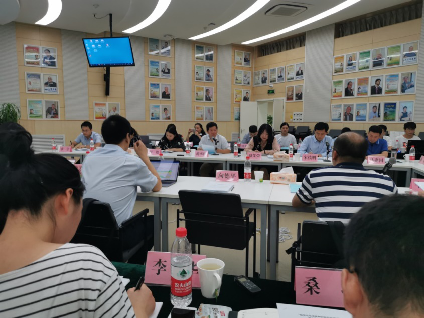 永利娱乐场