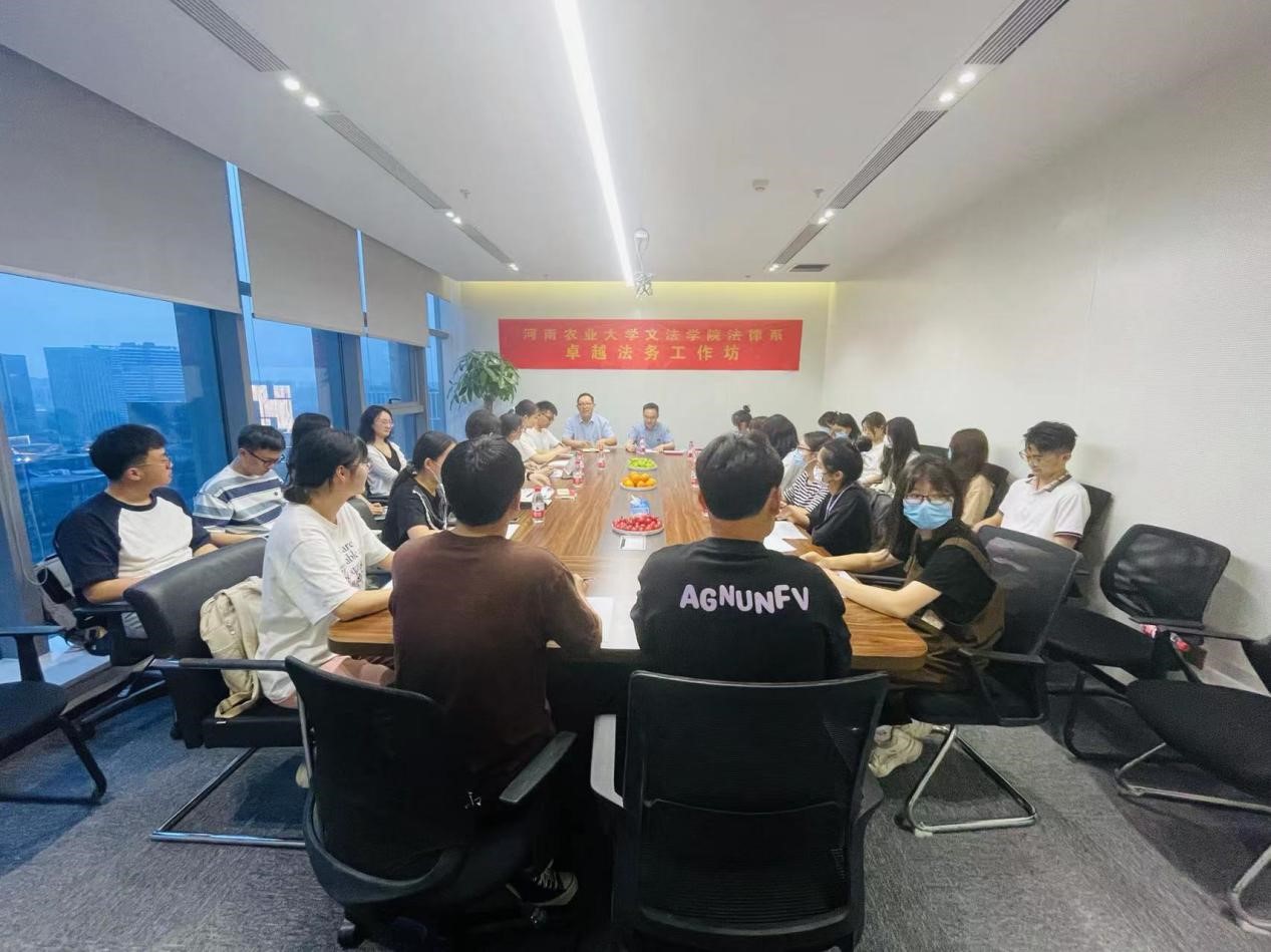 永利娱乐场