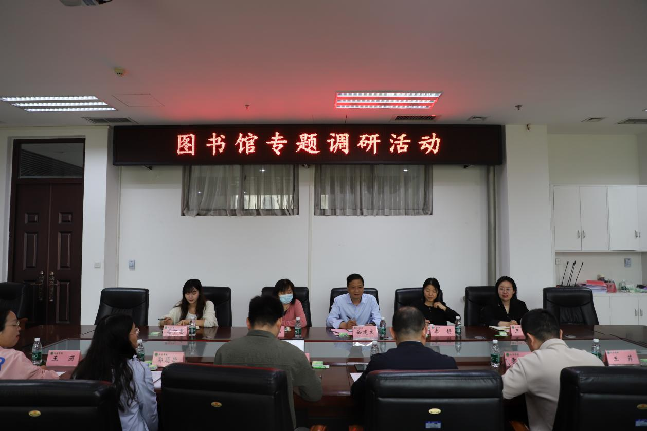 永利娱乐场