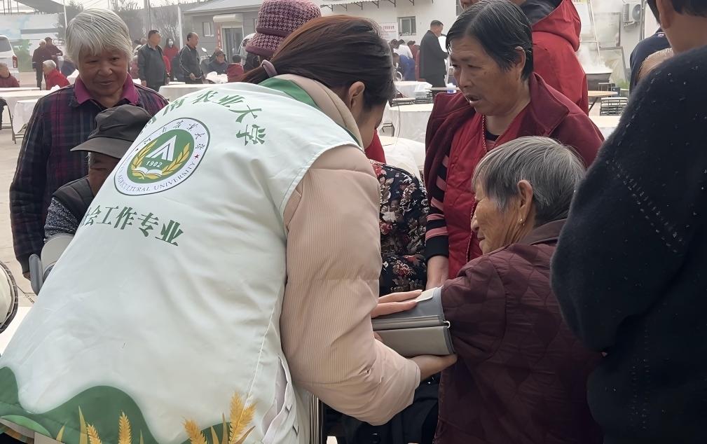 永利娱乐场