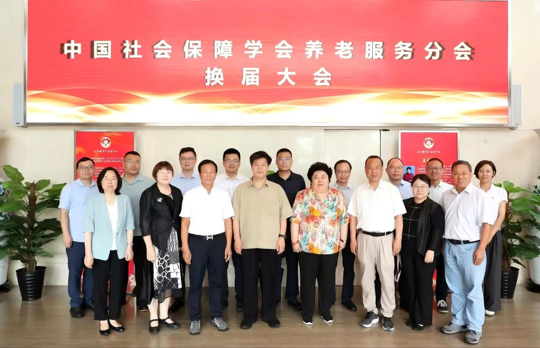 永利娱乐场