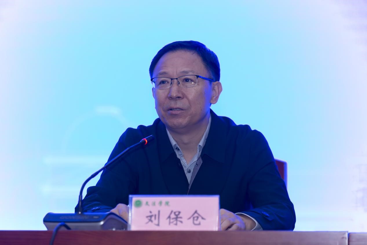永利娱乐场