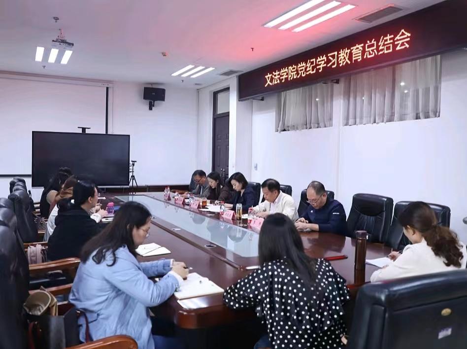 永利娱乐场