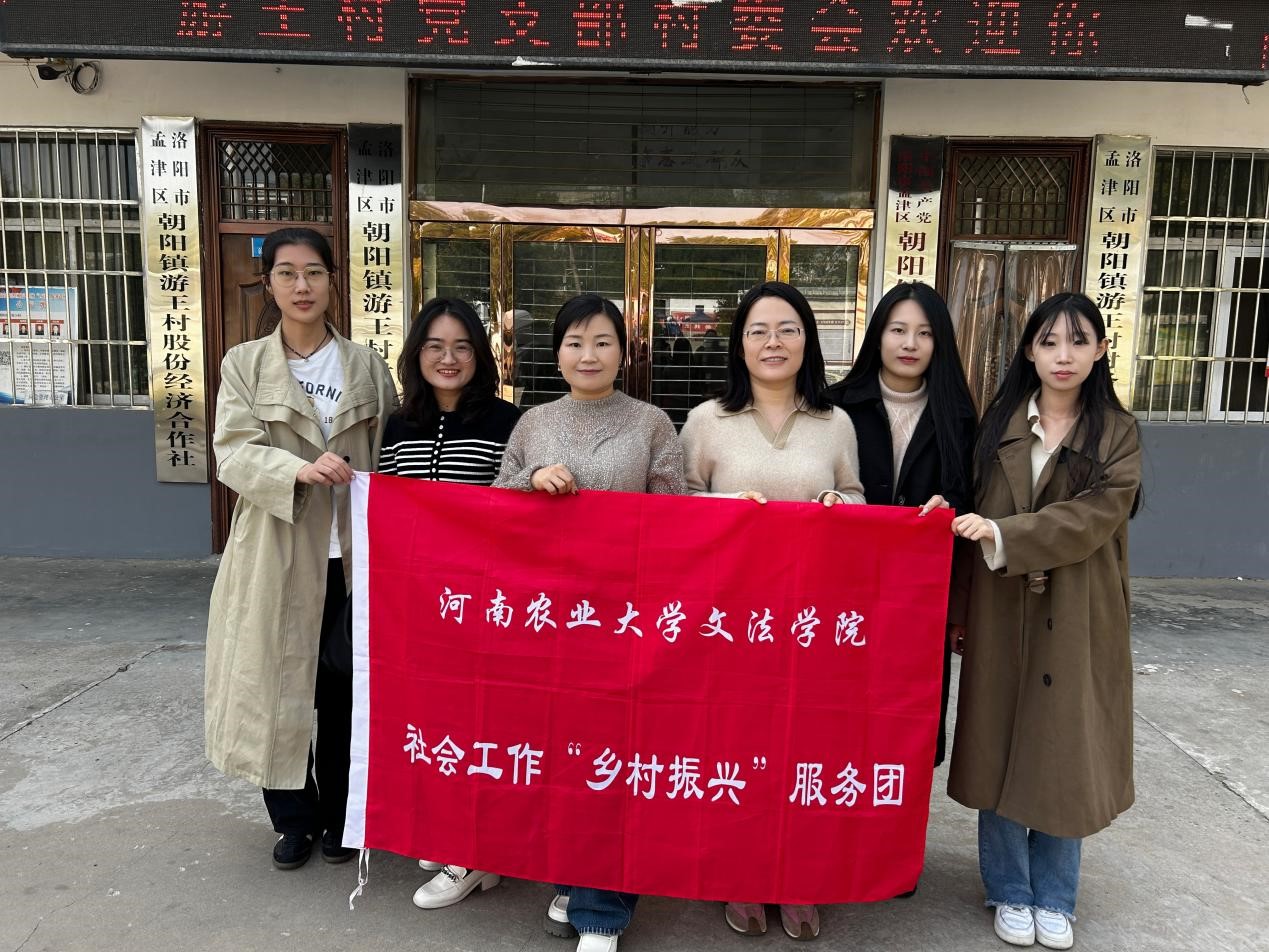 永利娱乐场