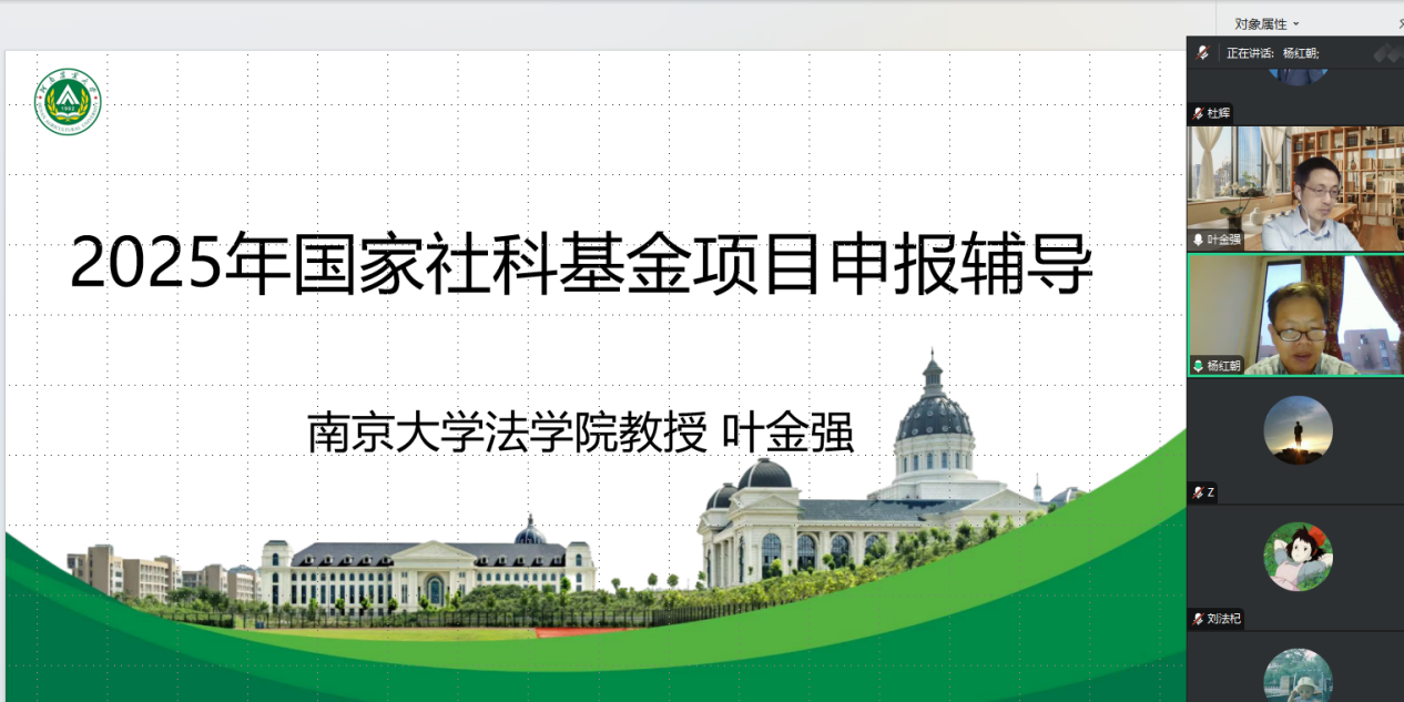 永利娱乐场