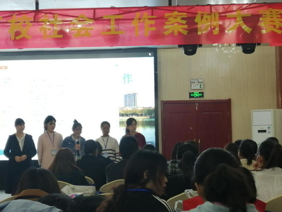 永利娱乐场