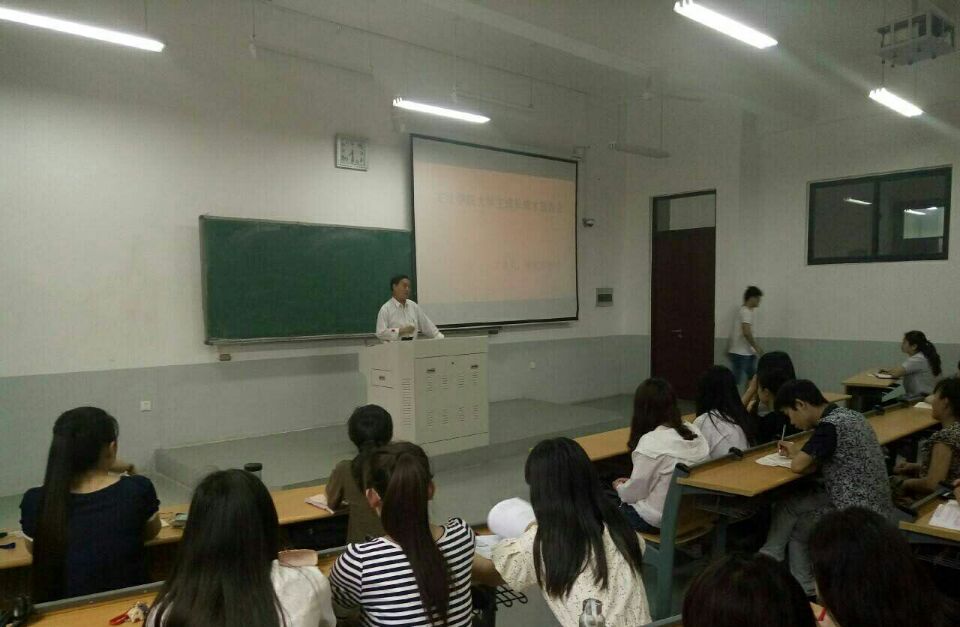 永利娱乐场