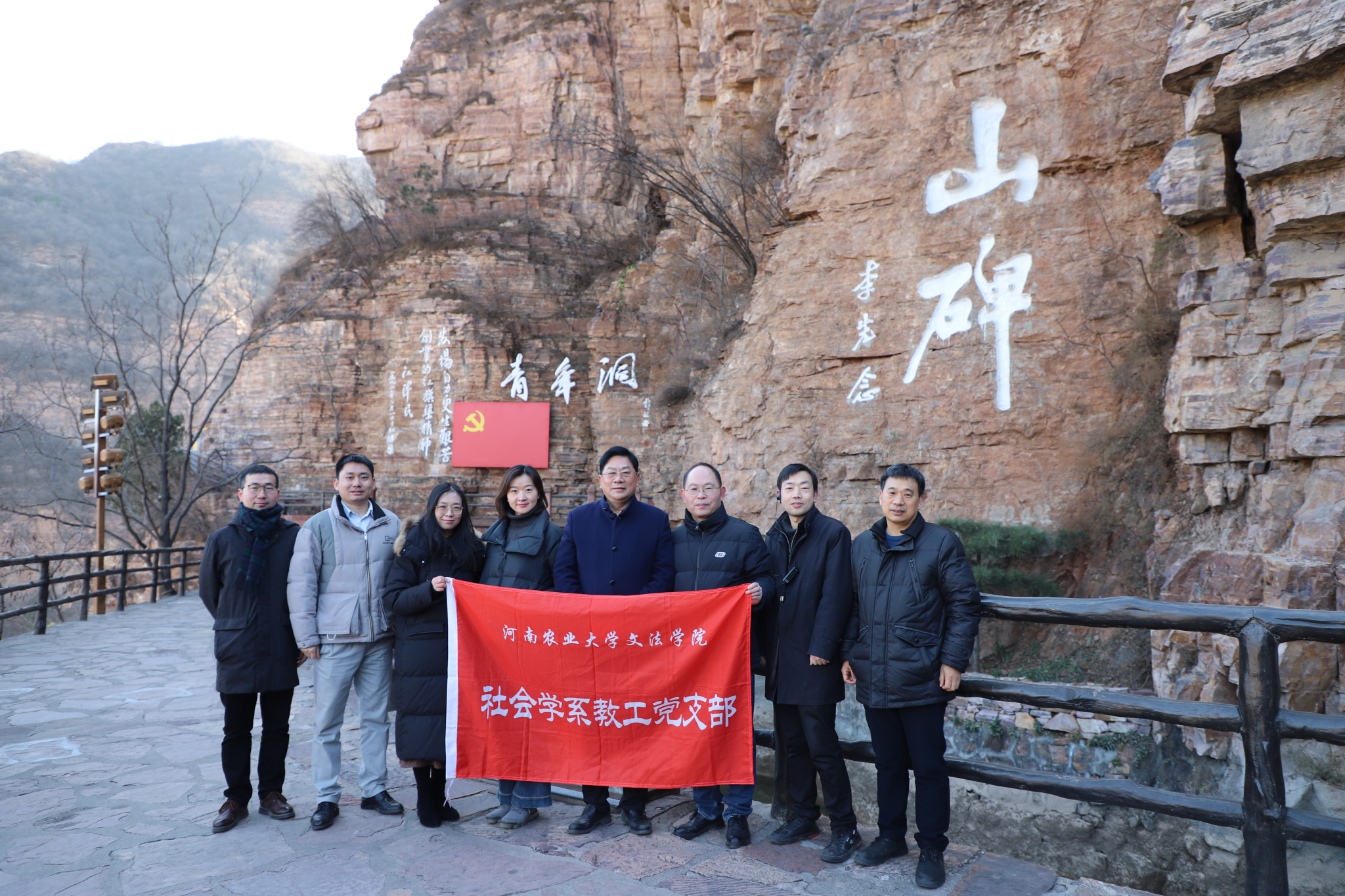 永利娱乐场
