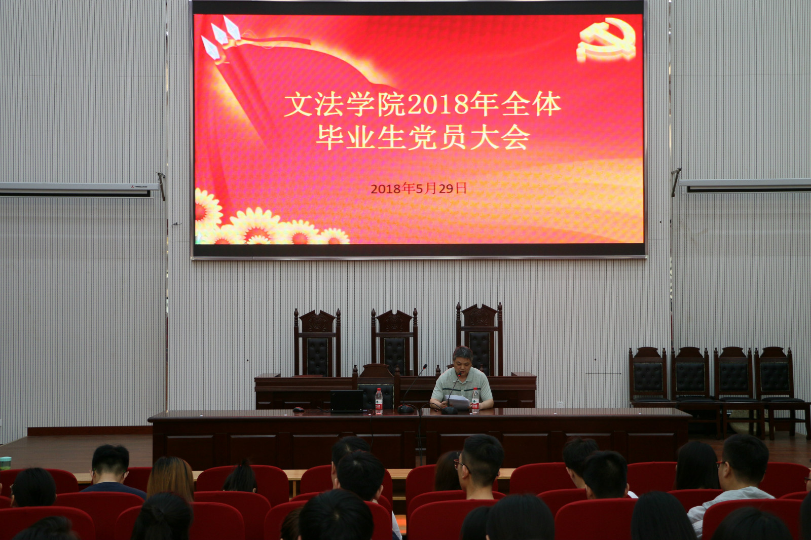 永利娱乐场