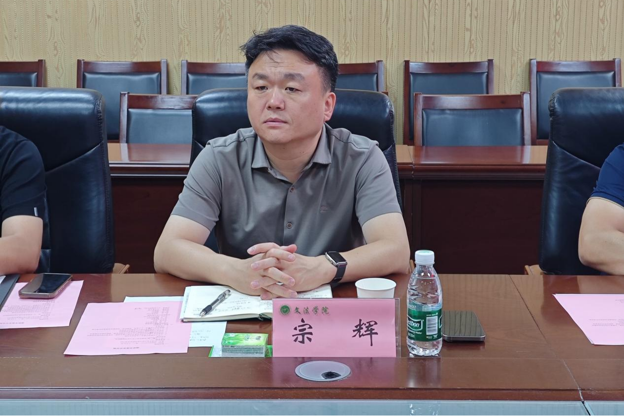 永利娱乐场