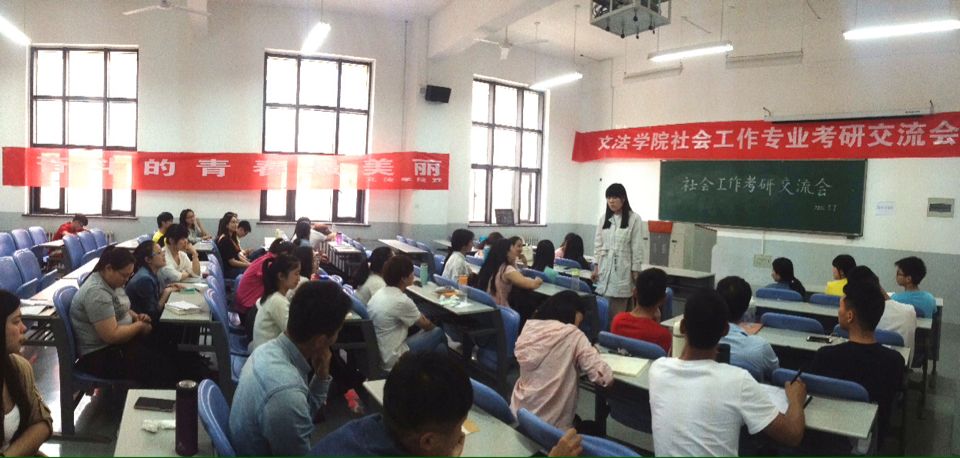 永利娱乐场
