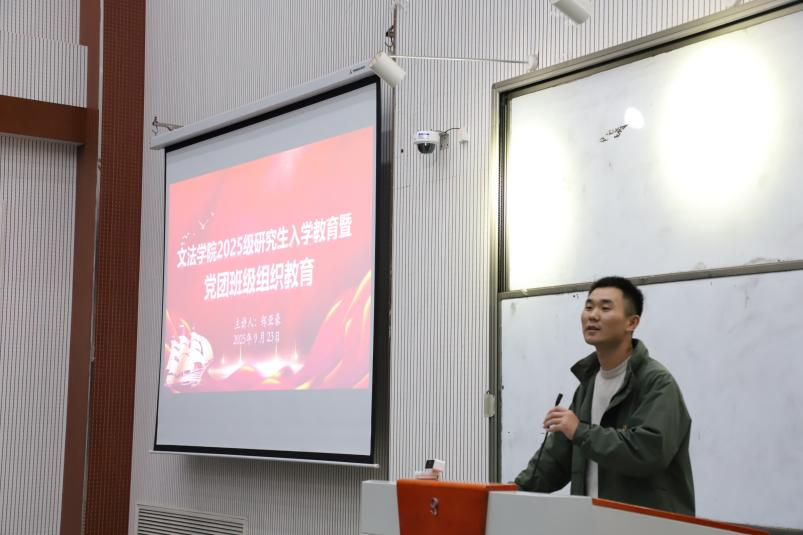 永利娱乐场