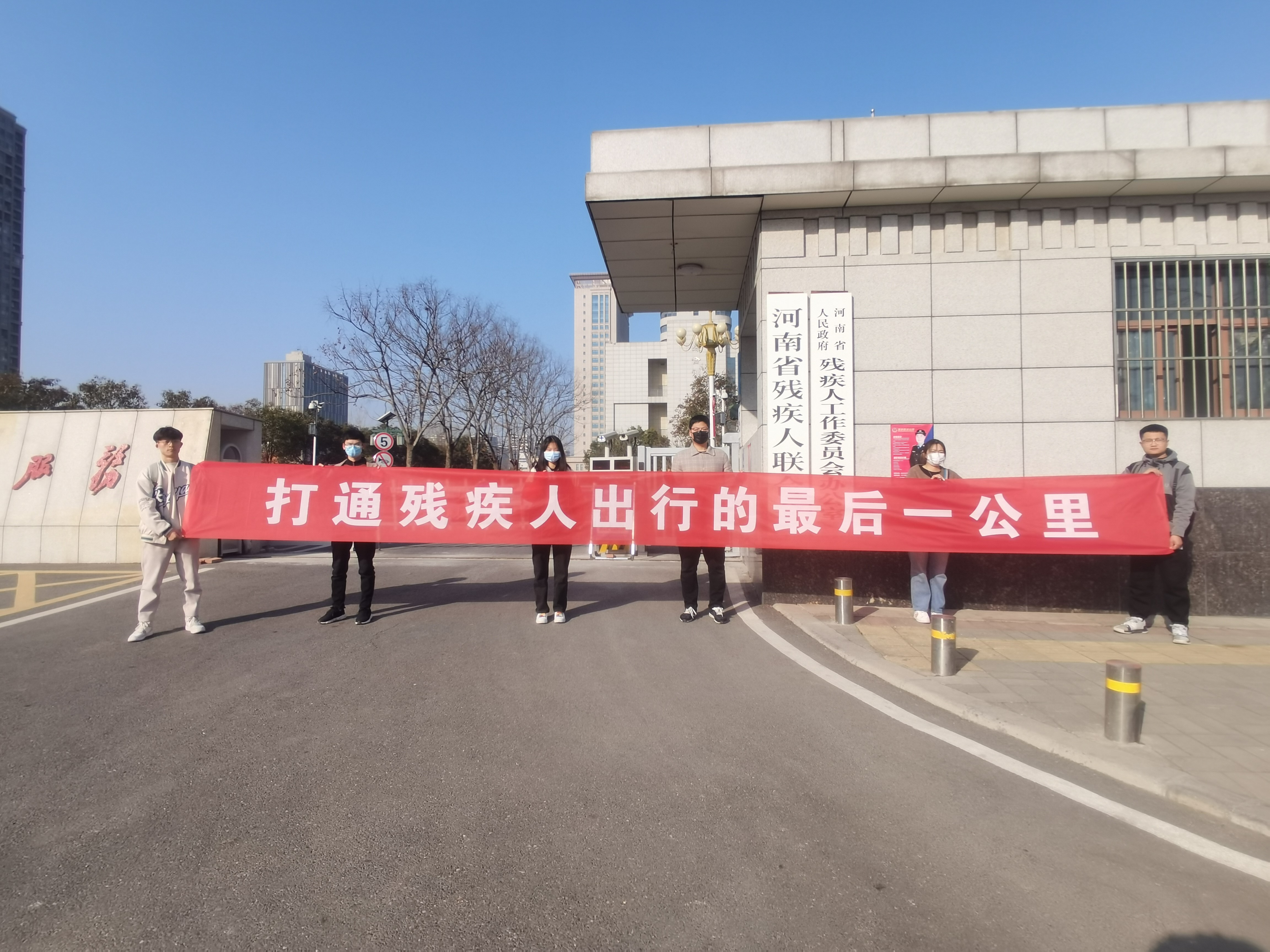 永利娱乐场