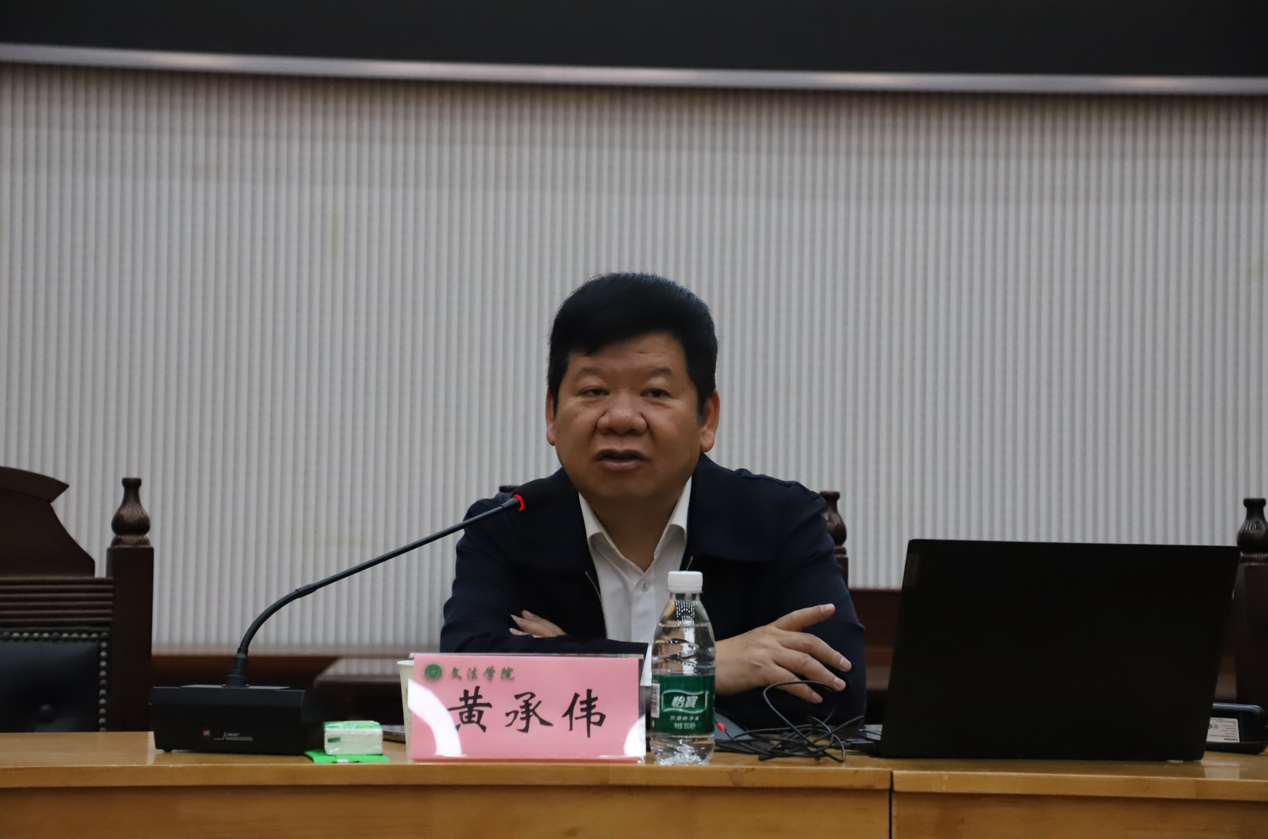 永利娱乐场