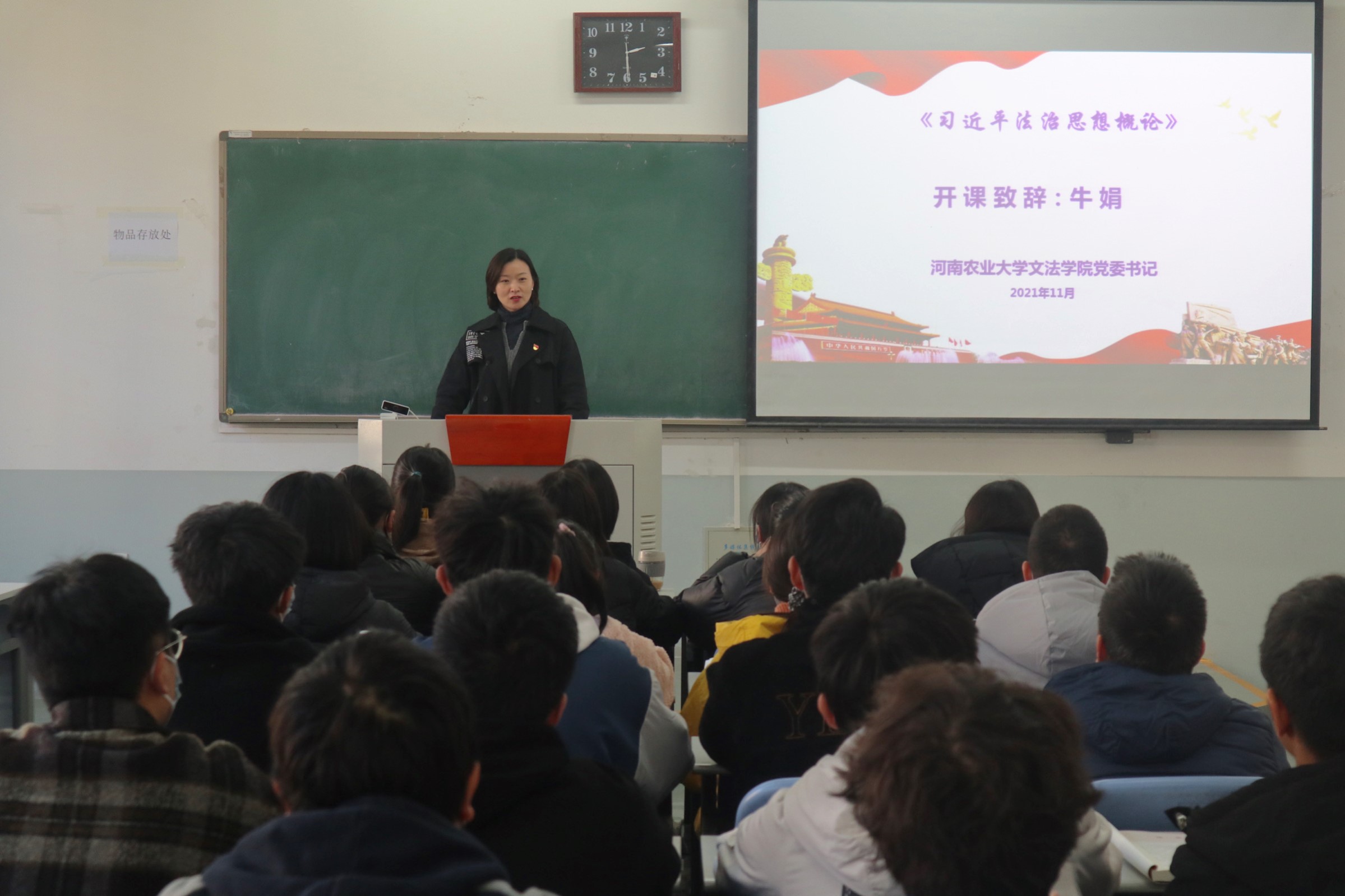 永利娱乐场