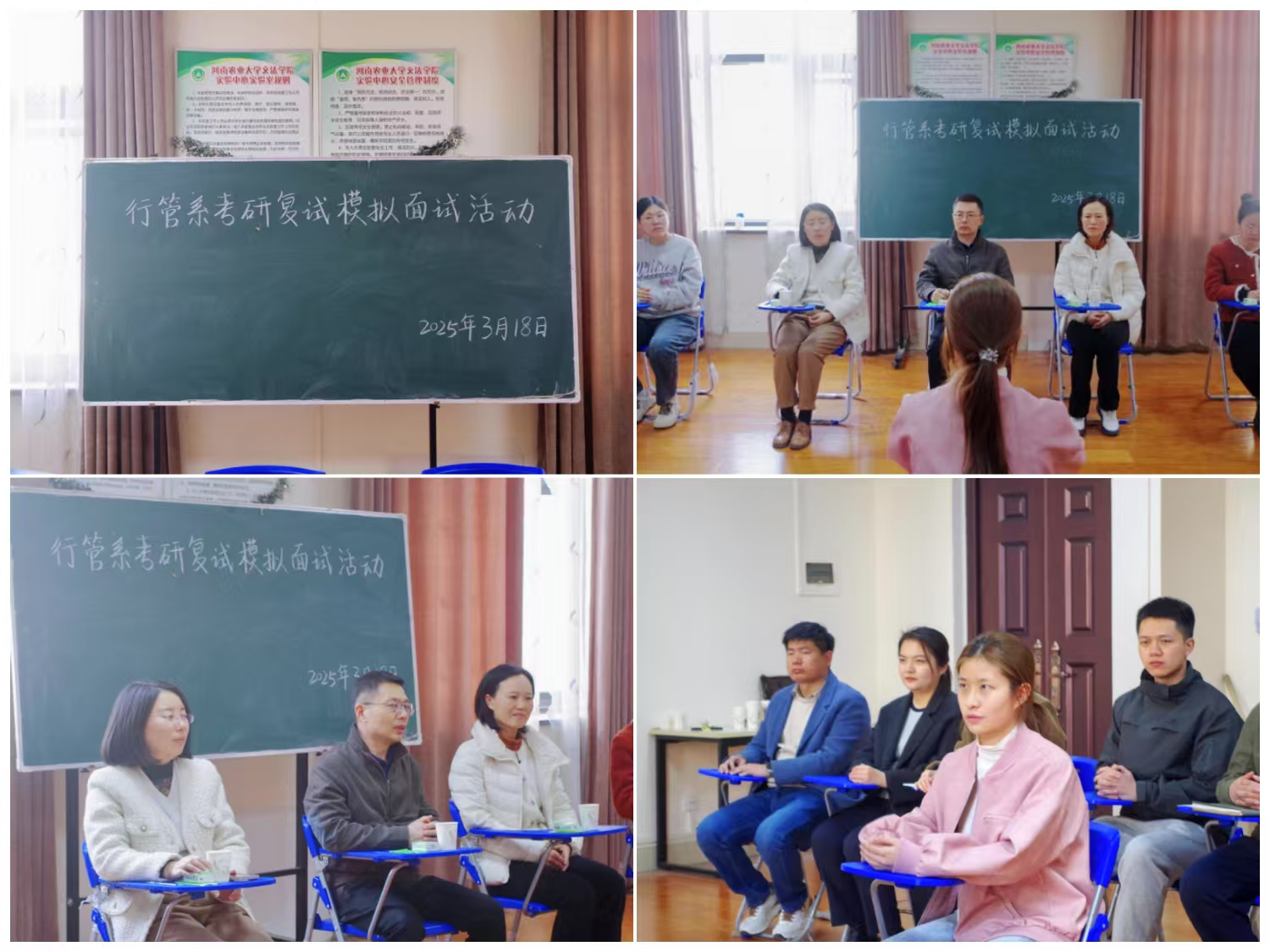 永利娱乐场