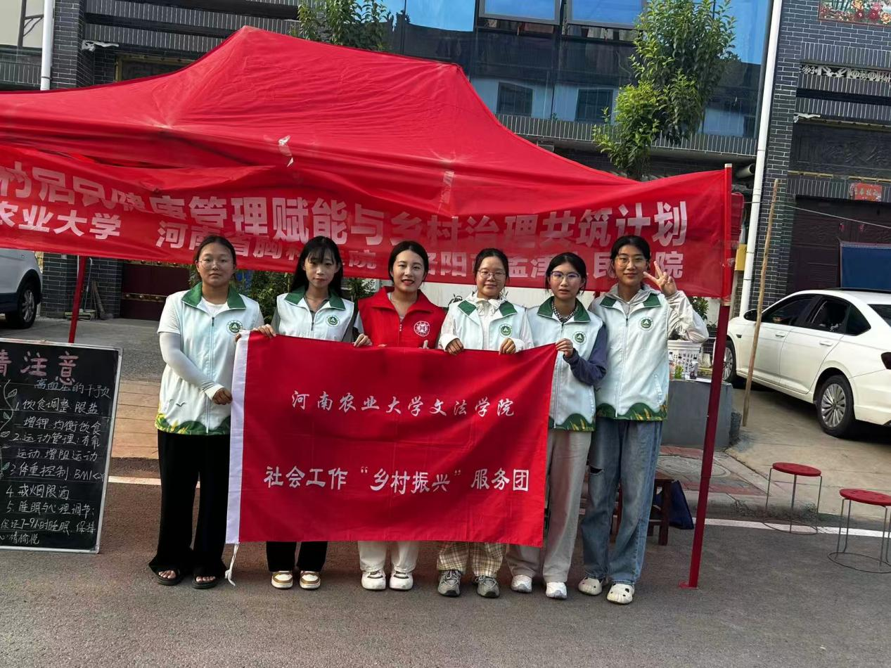 永利娱乐场