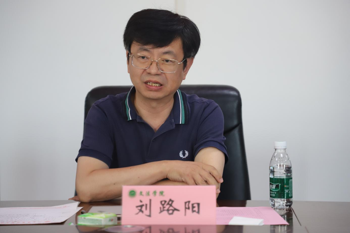 永利娱乐场