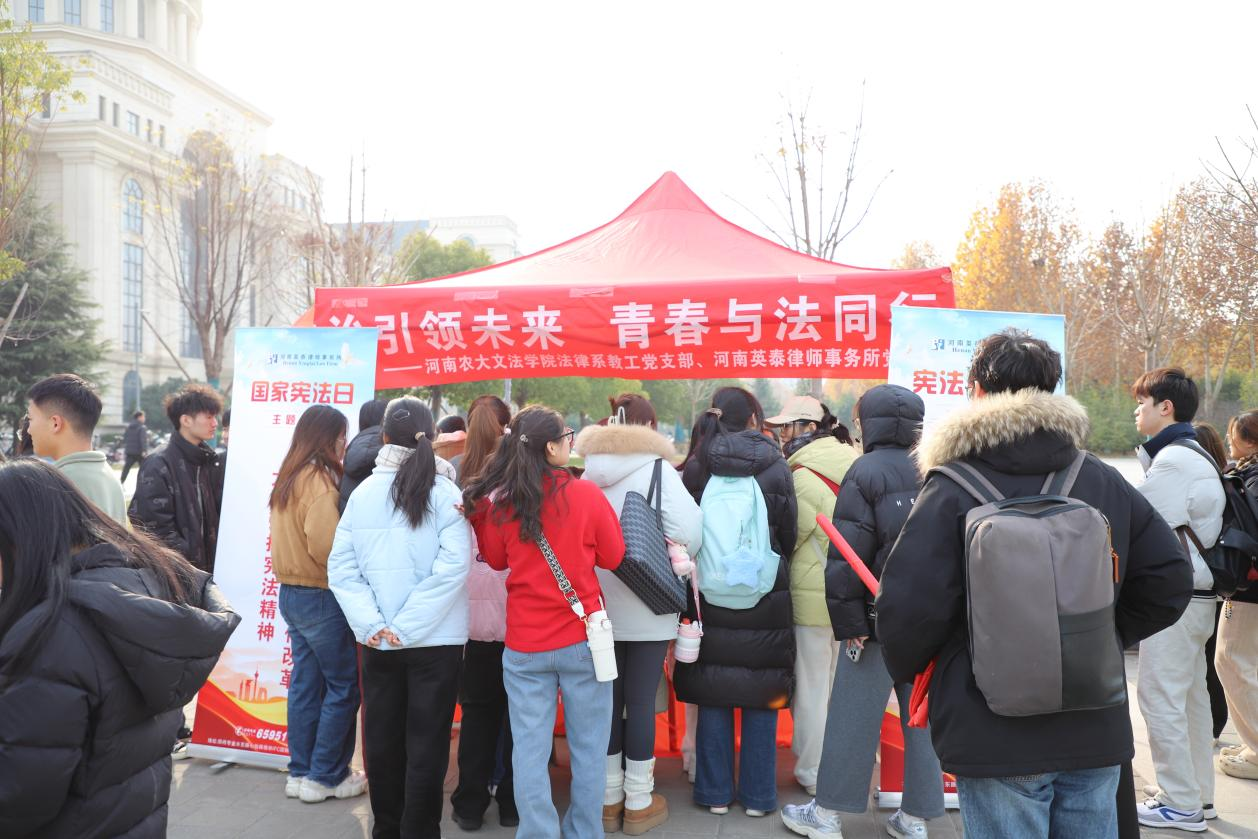 永利娱乐场