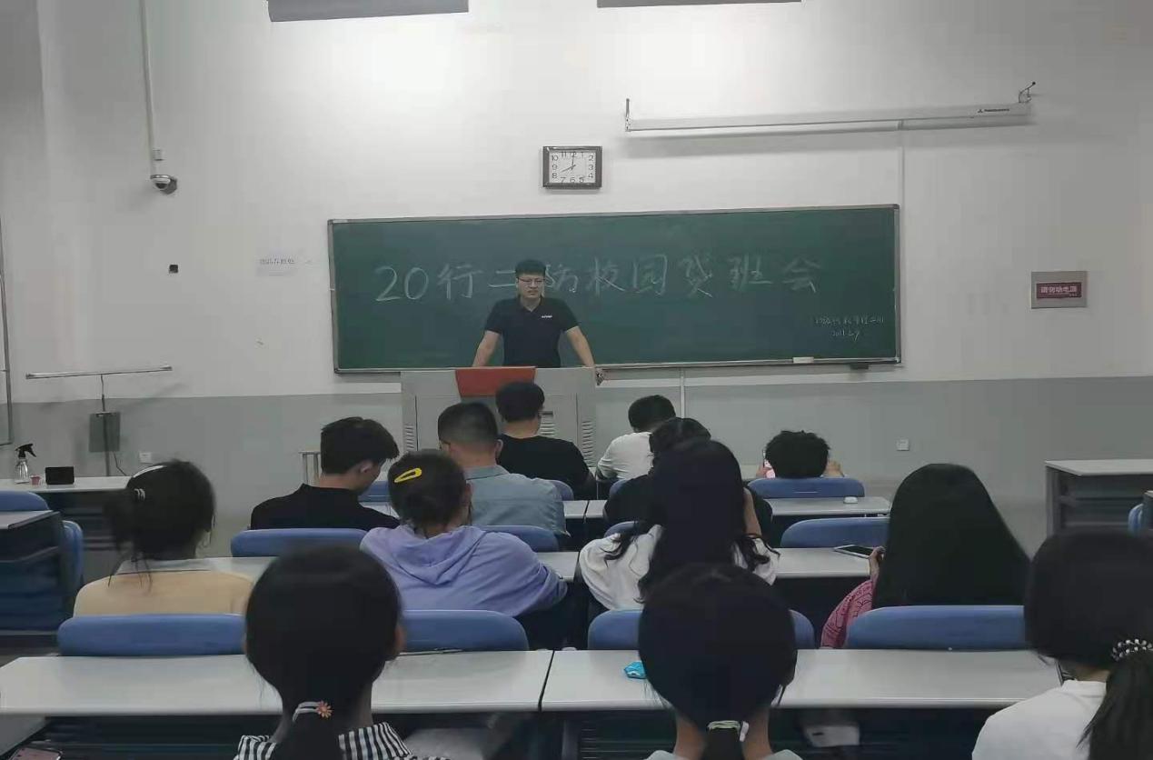 永利娱乐场